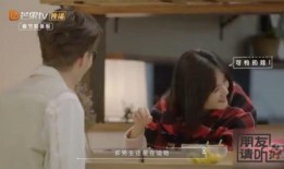 范丞丞爆料爸妈视频,爸妈温馨日常视频曝光，甜蜜瞬间引网友热议