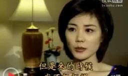 王菲新欢视频爆料大全下载,独家下载与幕后故事