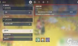 原神3.4鹿最新爆料,神秘新角色鹿灵揭晓，鹿角与魔法交织的奇幻冒险即将开启